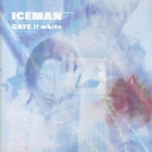 close your eyes~夏への扉を開けた仔猫に捧ぐ