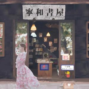 最后一颗超新星