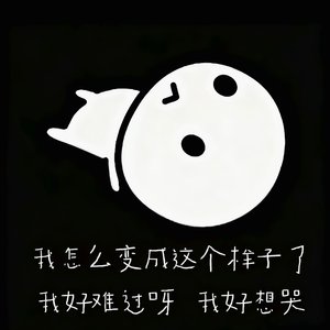 【起风了】-bb鼓v7