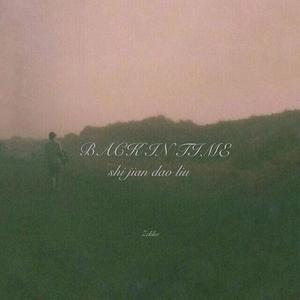 Back In Time(Instrumental.)