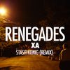 X Ambassadors - Renegades (Stash Konig Remix)