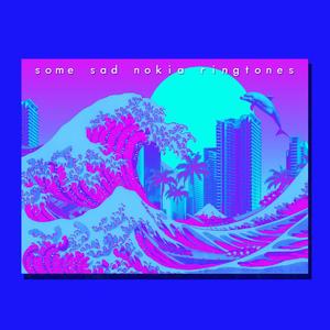 寶 盛 甜 品 · 凍 百 合 紅 豆 冰 沙