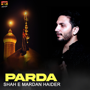 Parda