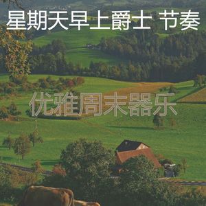 微妙的午餐心情