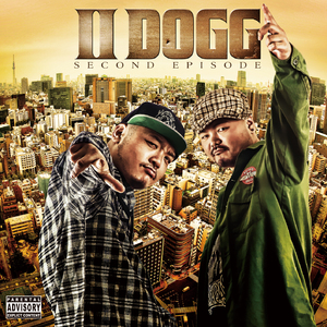 いつになっても