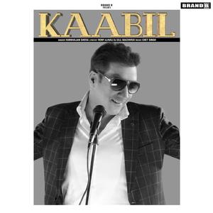 Kaabil