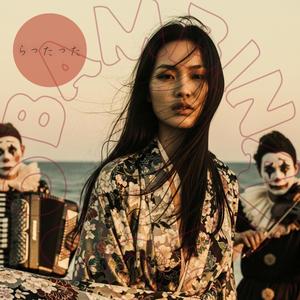 らったった Lattatta Tango