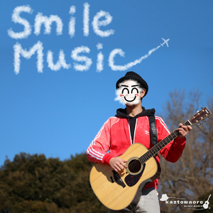 Smile Music