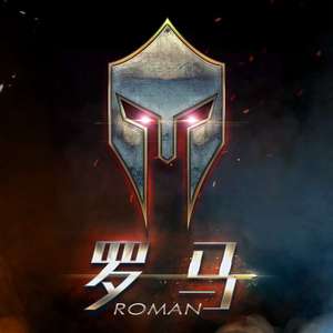 Hard In Tango - This Is My Dj