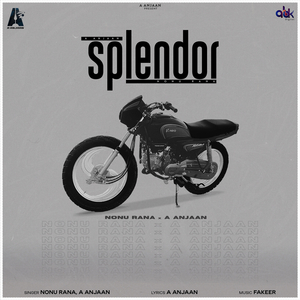 Splendor