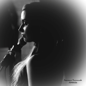 Колокольчик