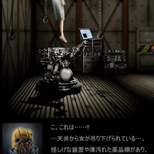 这段感情太让我恼火 我真的已经累了pt2