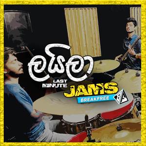Layila (Last Minute Jams)