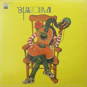 눈물속에 피는 꽃