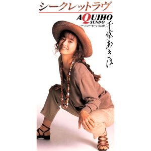 ジェリービーンズの雨