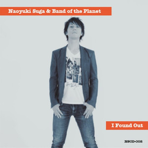 チューインガム