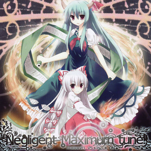 Negligent Maximum tune!!