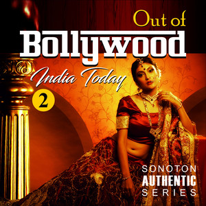 Saiba (Instrumental Version)