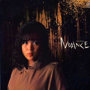 少しだけジェ・ラ・シー(ボーナス・トラック)