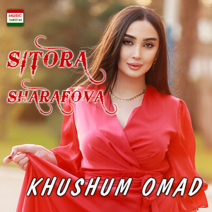 Khushum Omad
