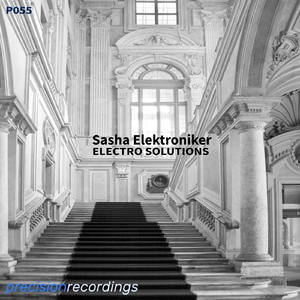 Lovers (Remastered 2022)