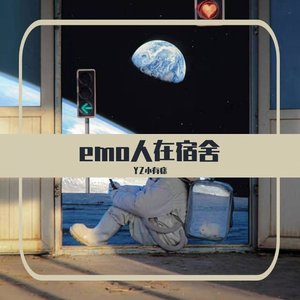 深夜freestyle（Prod.EVO MUSIC）