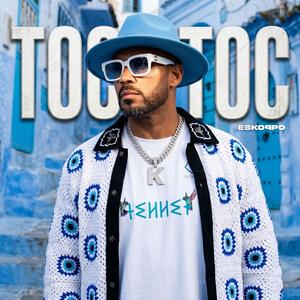 Toc Toc