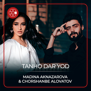 Tanho Dar Yod
