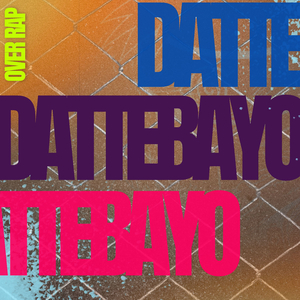 DATTEBAYO