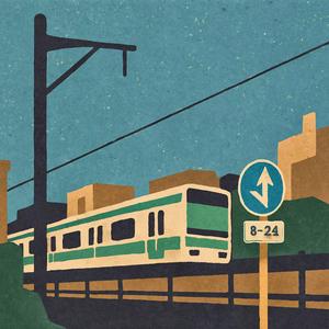 For The Better Days 20260224