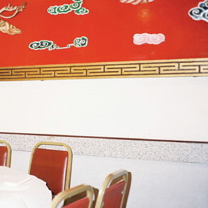 เพราะทุกครั้ง