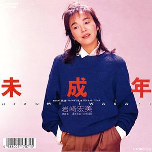 透きとおった時間