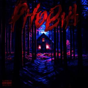Phobia