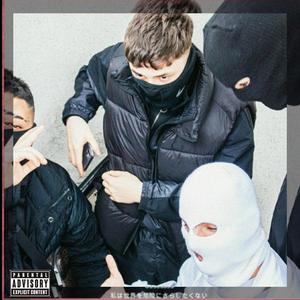 Dünya Hain - Batuflex