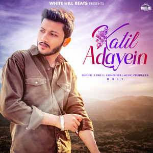 Katil Adayein
