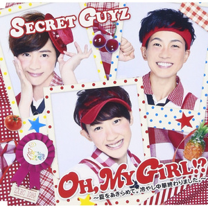 OH,MY GiRL！？