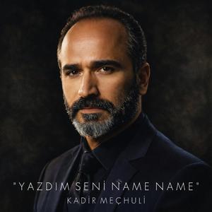 Halay Potpuri Salıver Dağlar ve Yâr Yâr