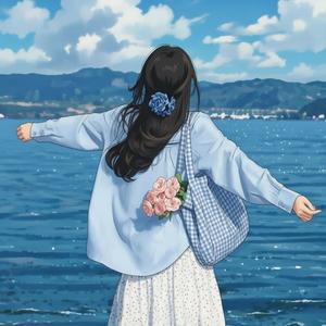 তোমার রহমতের ছায়ায়