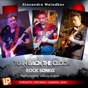 One More Minute (feat. Justin)