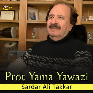 Prot Yama Yawazi