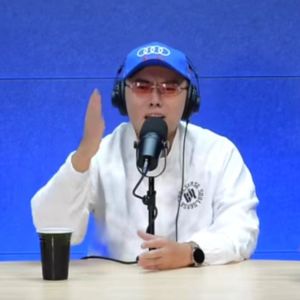 "青山" 中国风孟菲斯 揽佬 Key Glock Type Beat