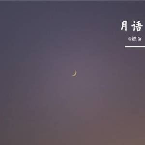 青花