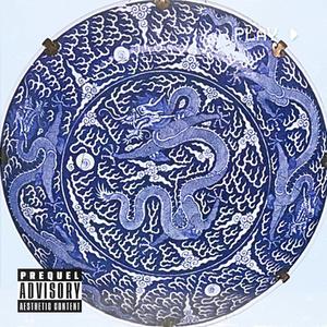 幹著急(Prod.SOGI)