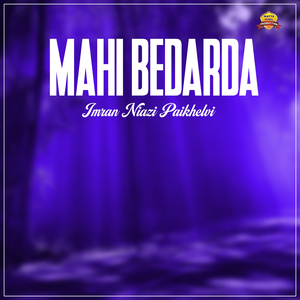 Mahi Bedarda