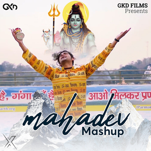 Mahadev (Mashup)