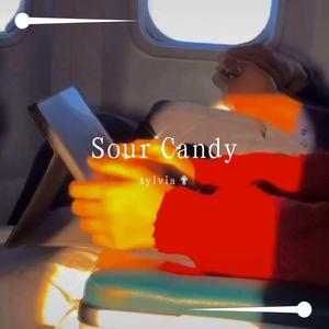 酸糖（翻自 Lady Gaga/BlackPink）