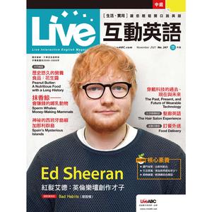 翻譯練習 (課程講解)