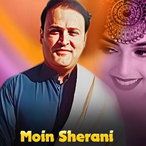 Ta Me Ya Кoko КoКo