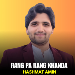 Rang Pa Rang Khanda