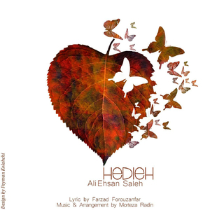 Hedieh